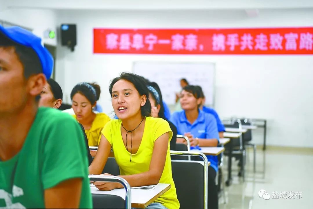 盐城这里，全是*疆新**古丽和巴郎！来干啥？创造美好新生活……