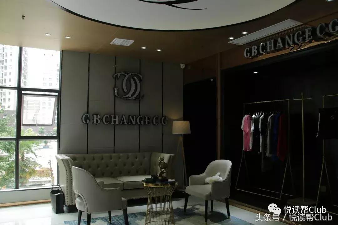 c位出道创造营,c位出道时尚嘉年华