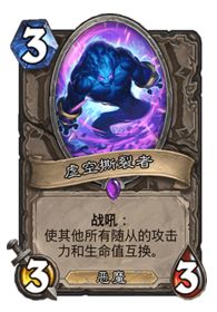 上分不易还好有人陪伴,上分不难