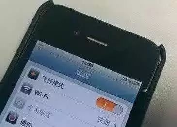 手机飞行模式没有网怎么办,手机开飞行模式能不能上飞机