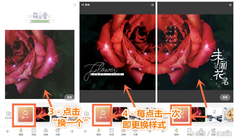 word怎么让图片印章衬于文字下方,图片上面加印章怎么浮于文字上方