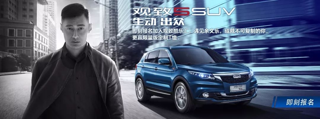 明星代言汽车怎么样,明星代言的车都是什么车