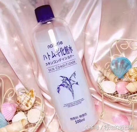 明星推荐的爽肤水,9款大牌爽肤水