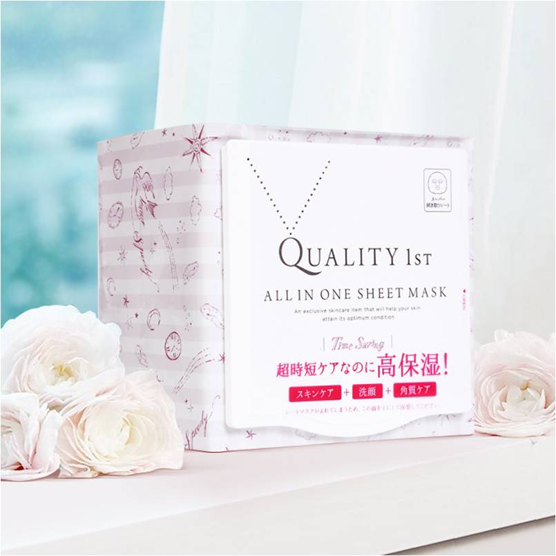 日本面膜qualityfirst,早安面膜日本美白款