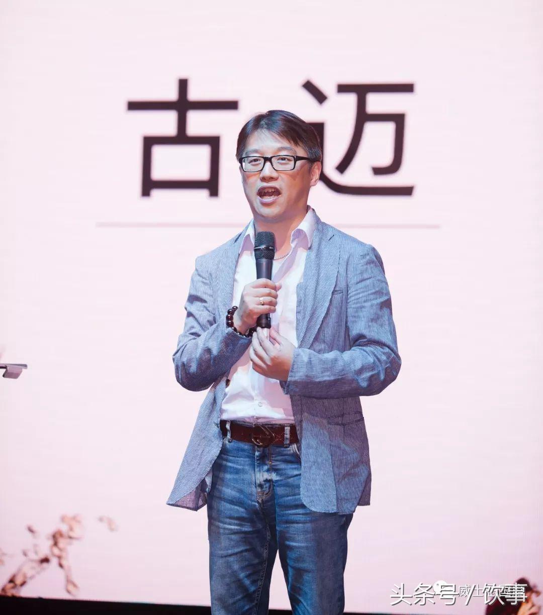 盘点WhiskyL!2018｜十年盛典，果然十全十美！周立波也来了