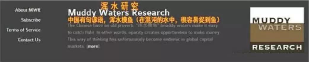 缇庡浗閫犲亣浜嬩欢濮嬫湯,缇庡浗閫犲亣浜嬩欢鐪熺浉