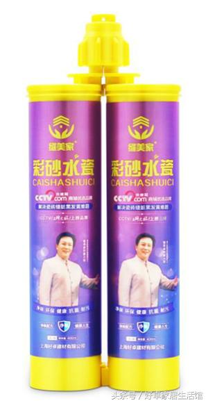 缝美家双组份美缝剂,缝美家美缝剂好不好
