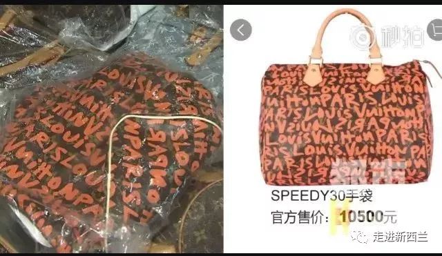 触目惊心!你去美国买的包包可能是假的!香奈儿香水是动物尿液做成的!纽约破获4.5亿美元假货案,从中国*私走**在美国正规门店卖……