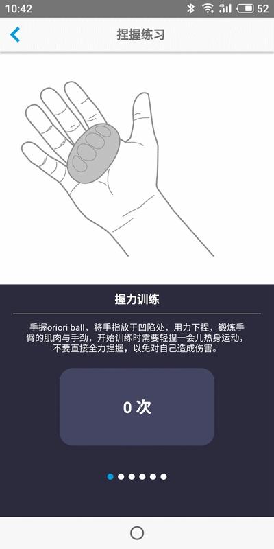 比指尖陀螺好玩的解压器,比指尖陀螺好的解压神器