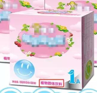 宝宝吃了清火的药晚上出很多汗,婴儿吃了清火宝以后总是哭