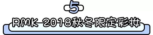 番茄炒鸡蛋妆容,番茄炒蛋日系妆