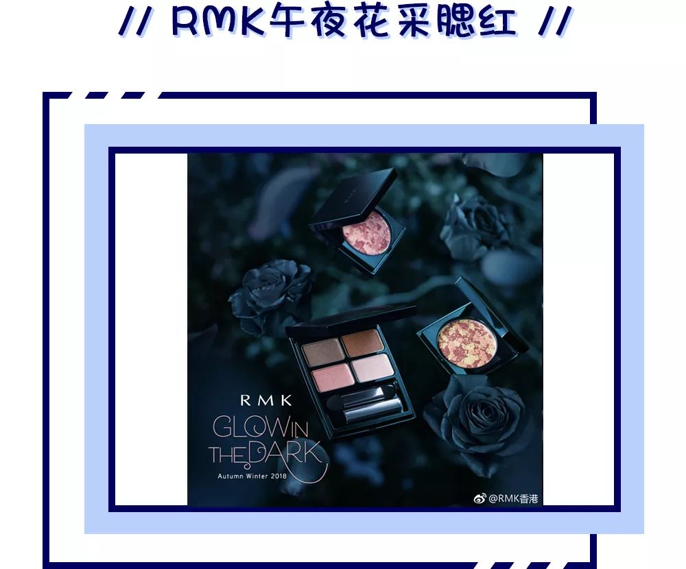 番茄炒蛋眼影好看吗,番茄炒蛋妆