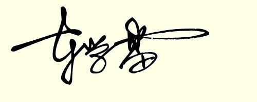 来测一下自己的命运,算命每一年的运势