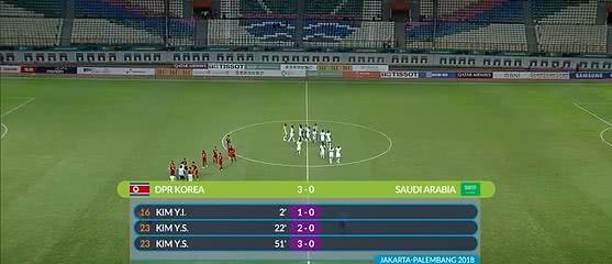 亚运男足输了没,亚运男足8强朝鲜伊朗比赛结果