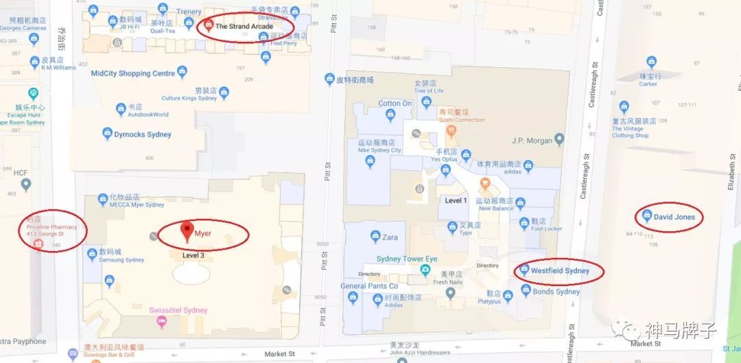 澳洲回国必买top10,去澳洲旅游买什么划算