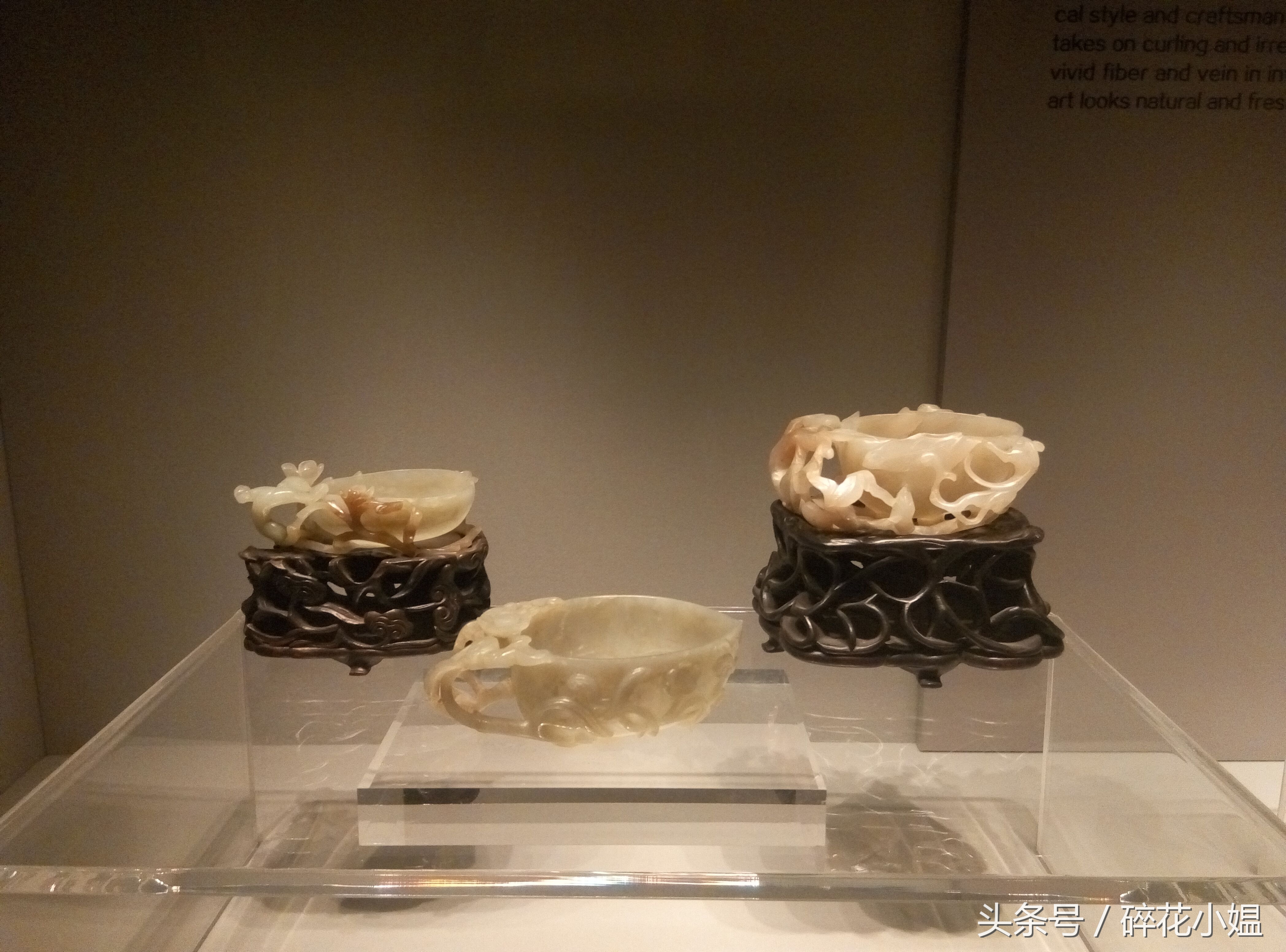 东方明清仿古玉器展,清代宫廷玉器展