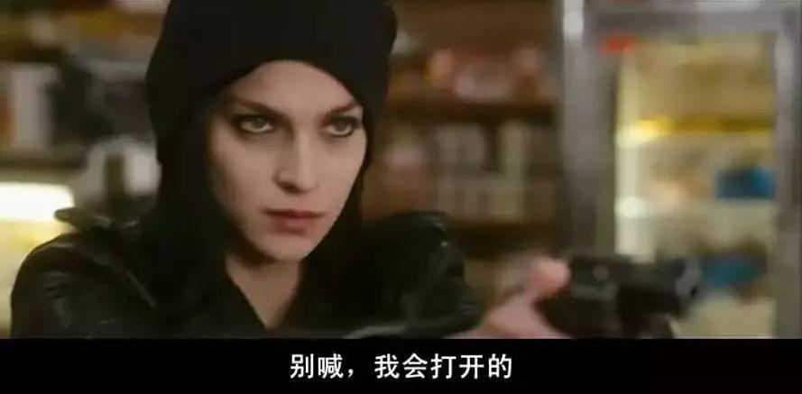 五部结局出人意料的电影推荐,剧情反转得太快了根本反应不过来