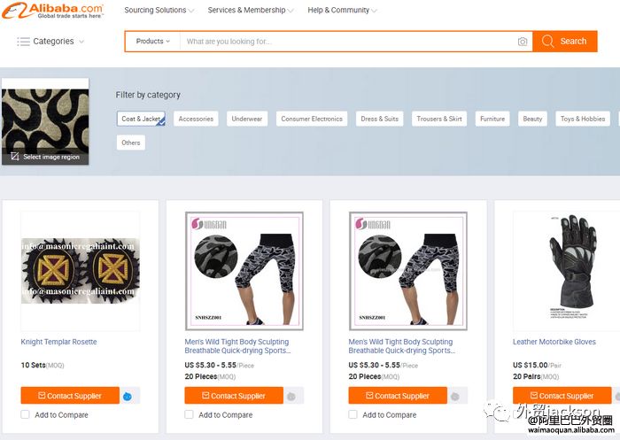 外贸soho前途如何？凉了吗？