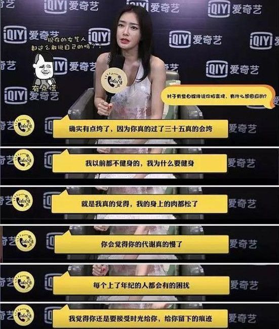 秦岚靠延禧攻略翻红,秦岚延禧攻略漂亮分析