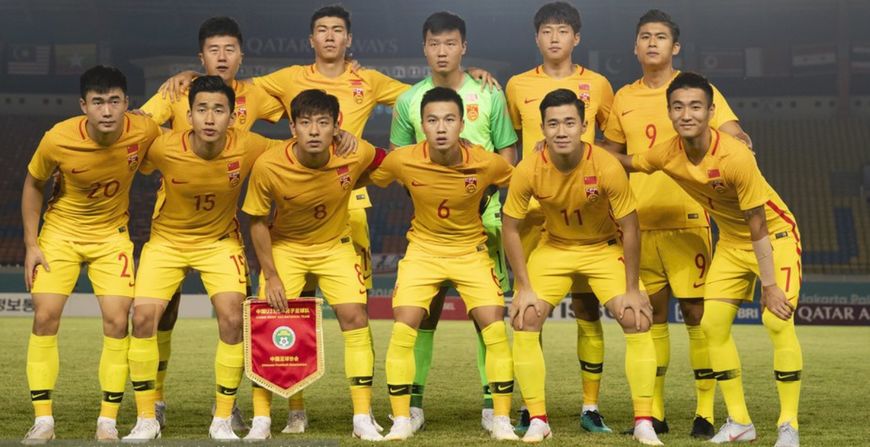 祝贺国足u20进八强,国足u23最新消息