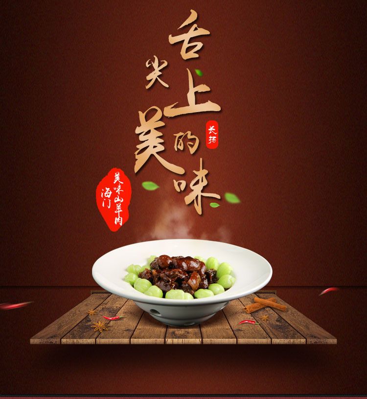 南通三农增产增收,海门三个高质量发展主题