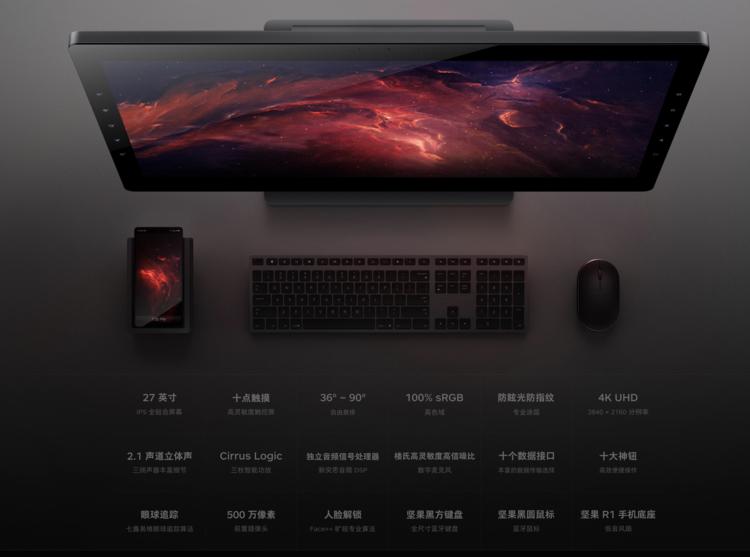 锤子smartisanos操作系统,锤子smartisanos是基于安卓吗