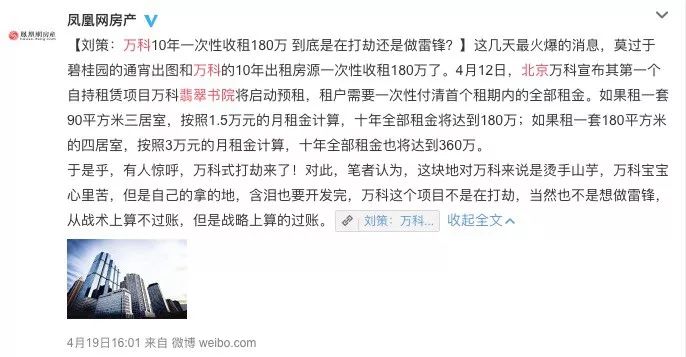 怎样利用复利来投资理财,如何用复利方法快速赚到100万