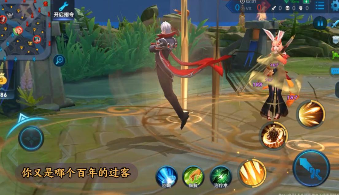 王者荣耀嬴政台词经典语录,嬴政暗夜贵公子台词