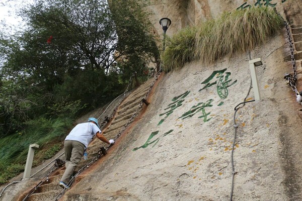 七天西安旅游走华山,西安华山风景区