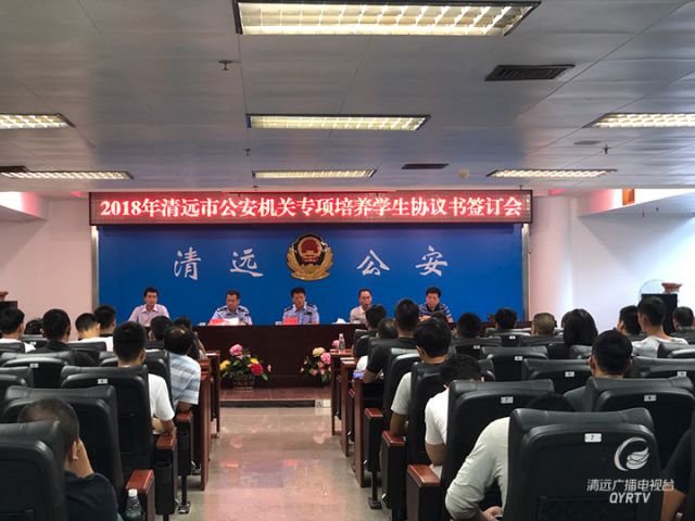 「早安清远」创纪录！清远足球小将勇夺省运会学校体育组男足金牌