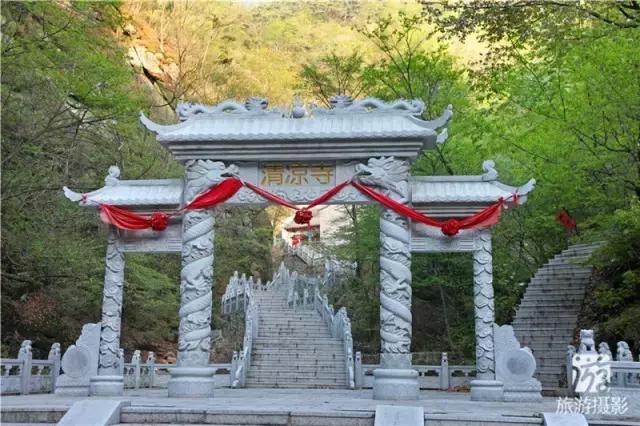 从鞍山站前到岫岩清凉山坐什么车,岫岩县清凉山国家森林公园