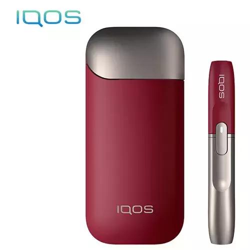 子烟是什么,子烟