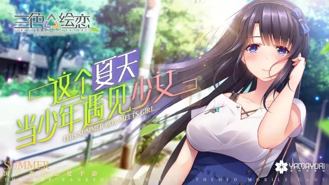 taptap9.9评分游戏实况,百万预订动漫