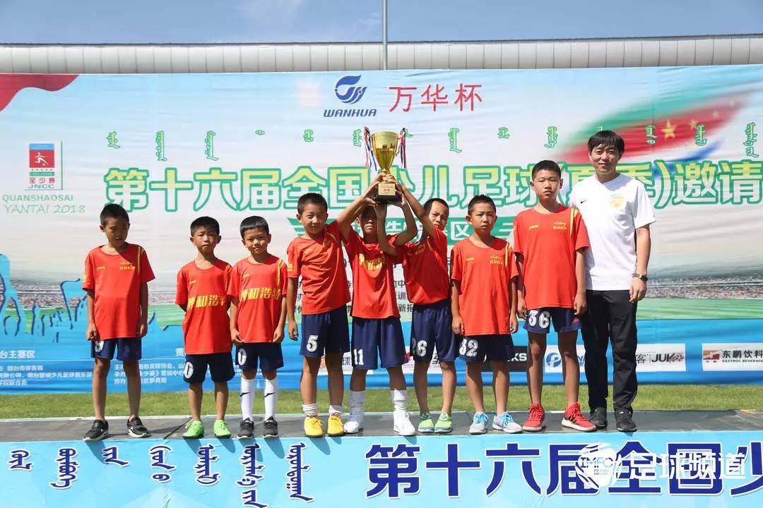 北京足球全少赛,全少赛比赛现场