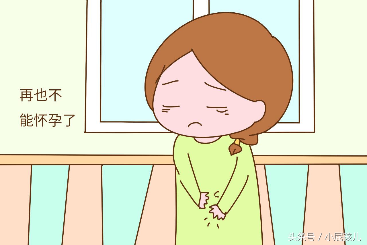 流产会有什么危害,流产是不是很伤身
