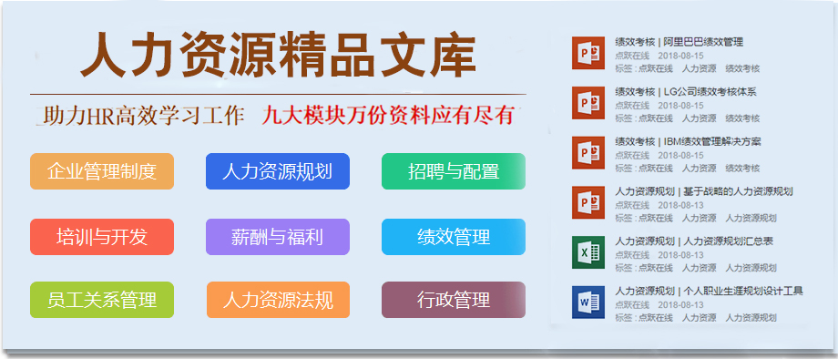 医保断交后正确的处理方式,医保同省异地断交三个月如何处理