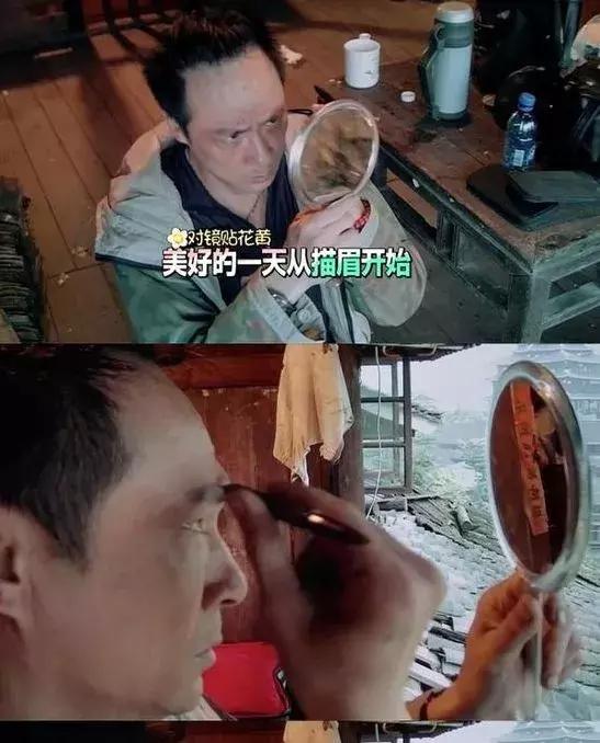 怎么修眉毛技巧图解男士,最简单的修眉小技巧