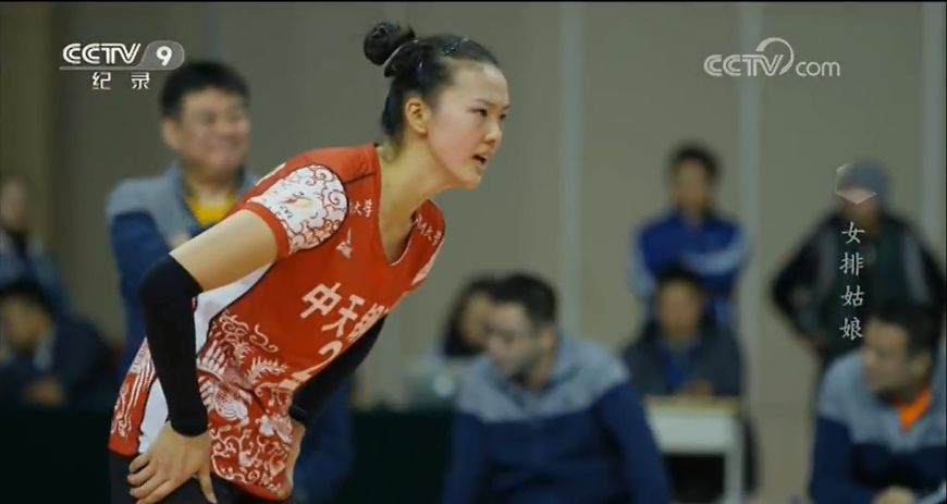 张常宁奥运会举重冠军,女排张常宁摸高
