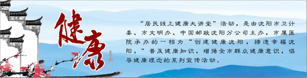 肛周脓肿是痔疮的原因吗,肛周脓肿中医辨证分析