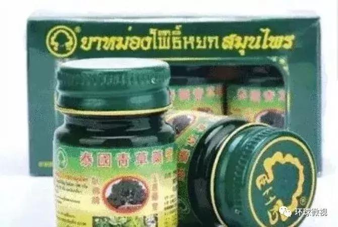 全球产业链骗局揭秘,揭露整个行业内幕的人