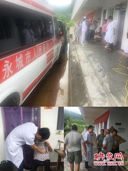 医院防汛救灾情况,全力以赴打赢防汛救灾攻坚战