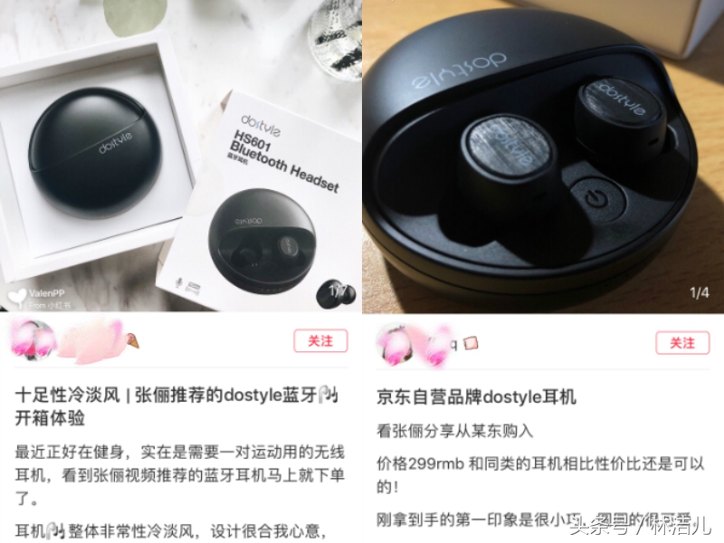 林允推荐的保湿面膜,林允推荐的isov玻尿酸面膜