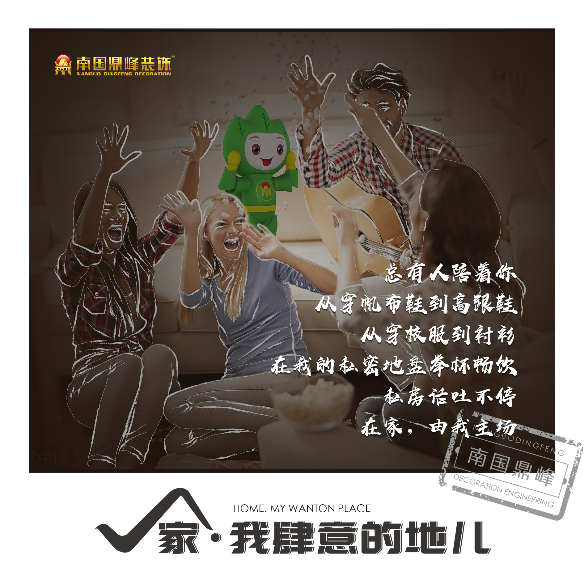 这是我见过最现代风装修,这是我见过最豪华的装修