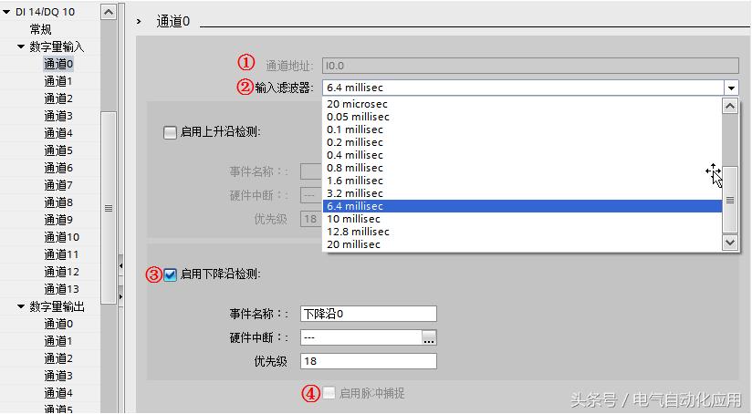 博途怎么设置g120参数,博途pid1200使用技巧