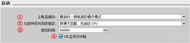 博途plc1200是什么,博途plc1500模拟量编程实例
