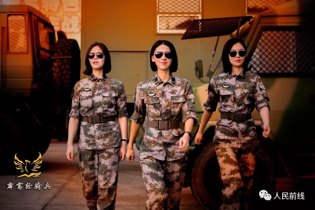 「关注」霹雳轻骑兵：训练场上最美的风景