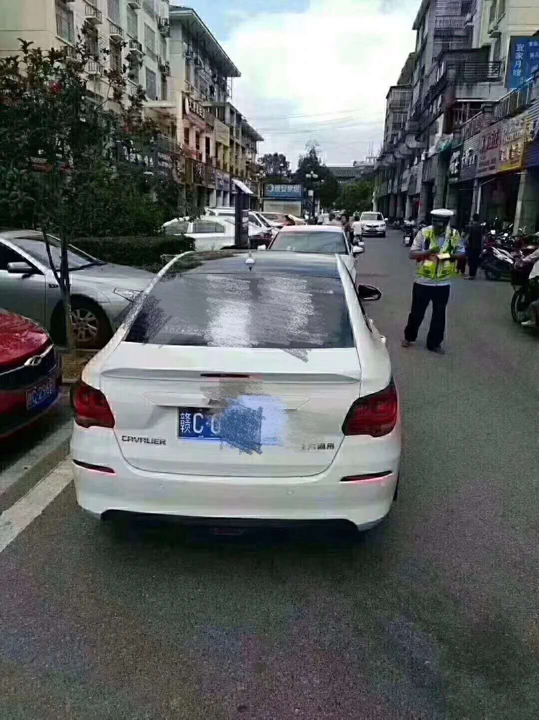 微信上发了一句话，男子被拘留！这些消息千万别发！