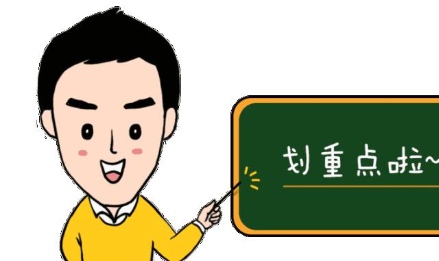 爱心卡乘公交车免费吗,常德市爱心卡