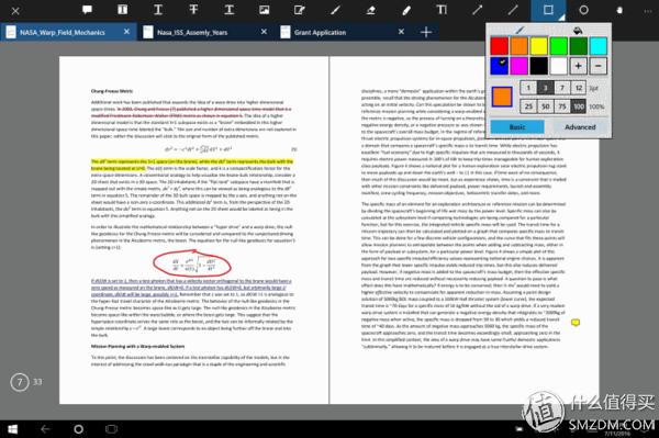 windows平板应用推荐,windows平板怎样使用