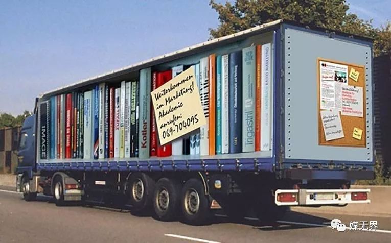 公交创意广告宣传语大全,创意公交广告排行